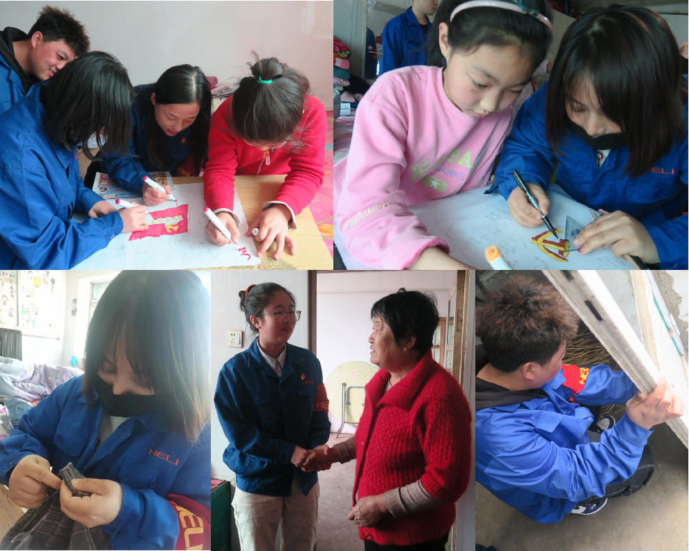 4 与困难户热情交流二.png 4 与困难户热情交流二.png